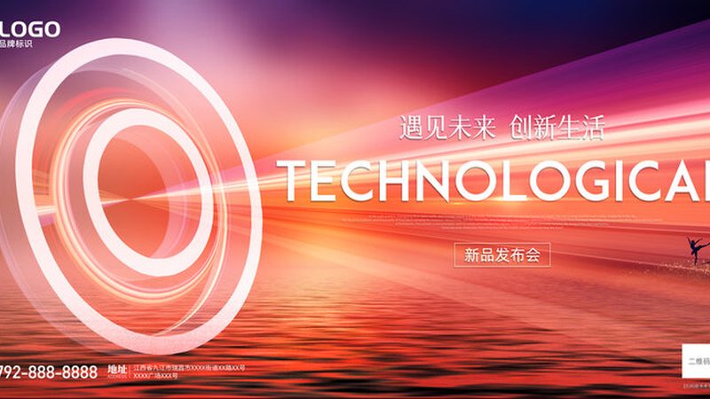 数据定制服务：价格背后的考量因素
