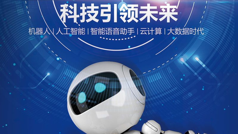 微服务注册中心：架构心脏，揭秘其工作原理**